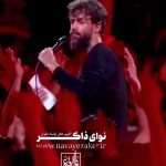 مداحی ماشاالله ای علمدار رشید کربلا با نوای کربلایی حسین ستوده مداحی ماشاالله ای علمدار رشید کربلا با نوای کربلایی حسین ستوده