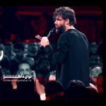 مداحی روح آدمِ حسین نقش پرچمِ حسین با نوای کربلایی حسین ستوده مداحی روح آدمِ حسین نقش پرچمِ حسین با نوای کربلایی حسین ستوده