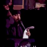 مداحی اول بسم الله بگو حسین با صدای حاج عبدالرضا هلالی