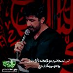 مداحی شور همه عالم و آدم هوادار علی با صدای کربلایی پیام کیانی مداحی شور همه عالم و آدم هوادار علی با صدای کربلایی پیام کیانی