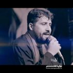 مداحی از اون روزی که اسمتو شنیدم آقا با صدای سیدعلی فالی الکربلایی مداحی از اون روزی که اسمتو شنیدم آقا با صدای سیدعلی فالی الکربلایی