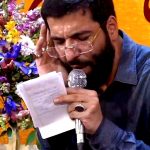 مولودی ذکر گره گشا ابالفضل با صدای حاج حسین سيب سرخی