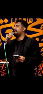 مداحی شور کار دشواریست بین سلسله حیدر شدن با صدای سیدعلی فالی مداحی شور کار دشواریست