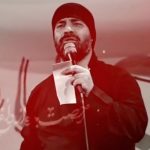 مداحی واحد ای اهل حرم میر و علمدار نیامد با صدای حاج رضا هلالی