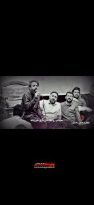 نمیدانم ز پا افتادگان داری خبر یا نه