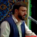 نوحه با کریمان همه ی ناشدنی ها شدنی ست با نوای سیدمهدی حسینی نوحه با کریمان همه ی ناشدنی ها شدنی ست با نوای سیدمهدی حسینی
