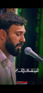 فرازی از دعای افتتحاح