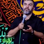 نوحه اگر کشتن چرا آبت ندادن با نوای کربلایی حمید علیمی نوحه اگر کشتن چرا آبت ندادن با نوای کربلایی حمید علیمی