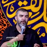 مداحی اگه دیدی مسافر بی قراره با نوای کربلایی حمید علیمی مداحی اگه دیدی مسافر بی قراره با نوای کربلایی حمید علیمی