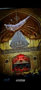 مداحی یا کافل الزینب عباس یا عباس