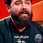 روضه بچم دیگه نفس نمیکشه با صدای کربلایی امین قدیم روضه بچم دیگه نفس نمیکشه با صدای کربلایی امین قدیم