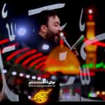 مداحی دلبر ابرو کمان با صدای کربلایی سیدجعفر طباطبائی مداحی دلبر ابرو کمان با صدای کربلایی سیدجعفر طباطبائی