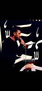 مداحی نکنه جابمونم از اربعین حسین با صدای کربلایی رسول عموشاهی نکنه جابمونم از اربعین حسین