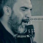 مداحی عزیزوم بی تاب رفتی با نوای کربلایی حمید علیمی