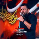 روضه سنگین گودال با صدای کربلایی علی پورکاوه روضه سنگین گودال با صدای کربلایی علی پورکاوه