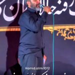 مداحی بابا نبودی ببینی پر معجرم سوخت با نوای کربلایی حمید علیمی مداحی بابا نبودی ببینی پر معجرم سوخت با نوای کربلایی حمید علیمی