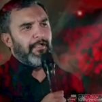 مداحی خیلی ساله از داغت گریه میکنم هرشب با نوای کربلایی حمید علیمی