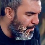 مداحی گریه گریه ست روز و شبام با نوای کربلایی حمید علیمی مداحی گریه گریه ست روز و شبام با نوای کربلایی حمید علیمی