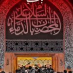 مداحی به سراشیبی باب القبله با نوای کربلایی حمید علیمی مداحی به سراشیبی باب القبله با نوای کربلایی حمید علیمی