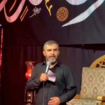 مداحی چشم نوکرای عاشق مثل ابر نوبهاره با صدای کربلایی حمید علیمی مداحی چشم نوکرای عاشق مثل ابر نوبهاره با صدای کربلایی حمید علیمی