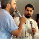 مولودی خدای عشق رب دلبری بود با صدای کربلایی حمید علیمی