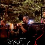نوحه ما بی کسیم به جز تو پناه نداریم با نوای کربلایی حمید علیمی نوحه ما بی کسیم به جز تو پناه نداریم با نوای کربلایی حمید علیمی