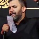 مداحی من آمده ام برای ماه عزا یا علی مددی با نوای کربلایی حمید علیمی مداحی من آمده ام برای ماه عزا یا علی مددی با نوای کربلایی حمید علیمی