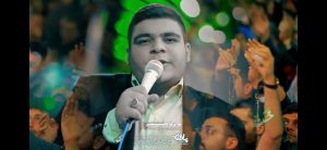 نماهنگ دلم آشوبه