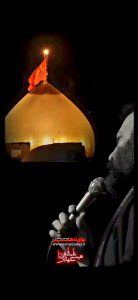 مداحی سلام امام حسین بی پناها با صدای حاج مهدی اکبری مداحی سلام امام حسین بی پناها