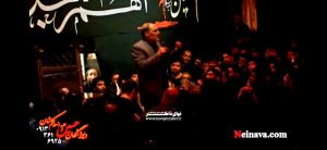 نوحه همه شب نهاده ام رو چو سگان بر آستانت که رقیب برنگردد به بهانه ی گدایی با نوای غلامرضا عینی فرد نوحه همه شب نهاده ام رو چو سگان