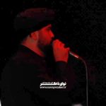 مداحی بغضی که مونده تو گلو روضه ی سقط محسنه با صدای محمد نادری