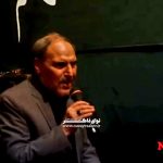 سخنرانی حاج غلامرضا عینی فرد عزادار علی شدن کار هرکس نیست سخنرانی حاج غلامرضا عینی فرد عزادار علی شدن کار هرکس نیست