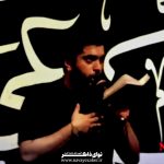 مداحی عمری فدای اولاد زهرا با صدای کربلایی میلاد مجنونی مداحی عمری فدای اولاد زهرا با صدای کربلایی میلاد مجنونی