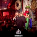 روضه به عروسم بگو نشد بیام با نوای کربلایی حمید علیمی