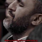 روضه مادر اگه بیوفته تو بستر با نوای کربلایی حمید علیمی روضه مادر اگه بیوفته تو بستر با نوای کربلایی حمید علیمی