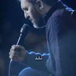 روضه این بغض تو گلوی بابا موند با نوای کربلایی حمید علیمی روضه این بغض تو گلوی بابا موند با نوای کربلایی حمید علیمی