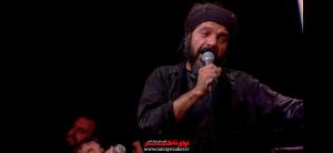 مداحی شور بی غم لیلا بودن با صدای کربلایی ابراهیم رحیمی مداحی شور بی غم لیلا بودن