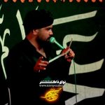 مداحی فقط حیدر بود امیرالمومنین با صدای کربلایی محمد نادری مداحی فقط حیدر بود امیرالمومنین با صدای کربلایی محمد نادری