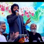 مولودی من مست می عشقم هوشیار نخواهم شد با صدای کربلایی ابراهیم رحیمی