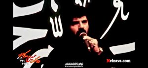 مداحی خنده کنان میرود روز جزا در بهشت هر که به دنیا کند گریه برای حسین با صدای ابراهیم رحیمی مداحی خنده کنان میرود