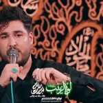 روضه خوانی کربلایی علی پناهی دفن نوکر گردن ارباب هاست روضه خوانی کربلایی علی پناهی دفن نوکر گردن ارباب هاست