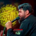 مداحی انا بنت الحسین با صدای کربلایی حسن عطایی
