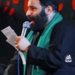 روضه واسه موندن تو من میکنم اصرار با نوای سیدمهدی میرداماد