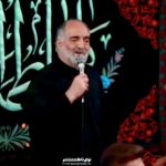 مداحی شور همه جا کربلا همه جا نینوا با نوای حاج نریمان پناهی مداحی شور همه جا کربلا همه جا نینوا با نوای حاج نریمان پناهی