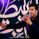 مداحی کی غیر علی تا این حد یتیم نوازه با صدای کربلایی محمدرضا ناصری