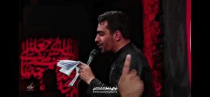 مداحی العجل یا لثارات الحسین با صدای حاج حنیف طاهری مداحی العجل یا لثارات الحسین