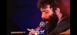 مداحی همه دلخوشی عالمم حسینه