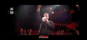 مداحی احسن الله لک العزا سلطان نجف با صدای کربلایی امیر کرمانشاهی احسن الله لک العزا سلطان نجف