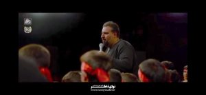 نماهنگ ماهم خیلی دوست داریم با صدای کربلایی امیر کرمانشاهی نماهنگ ماهم خیلی دوست داریم