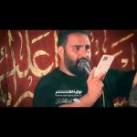 مداحی خوشگل لیلا علی اکبر با صدای کربلایی مهرداد صائمی مداحی خوشگل لیلا علی اکبر با صدای کربلایی مهرداد صائمی